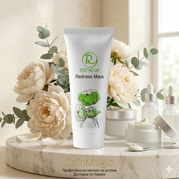 Маска для лікування куперозу Redness Mask Renew розпив 10 мл  RN-REDMASK-50 фото